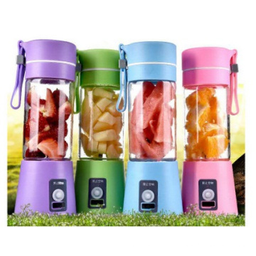 Multi-Funktions-Portable Travel Juice, elektrische Saft Saft Tasse, Mini Charge Juicer